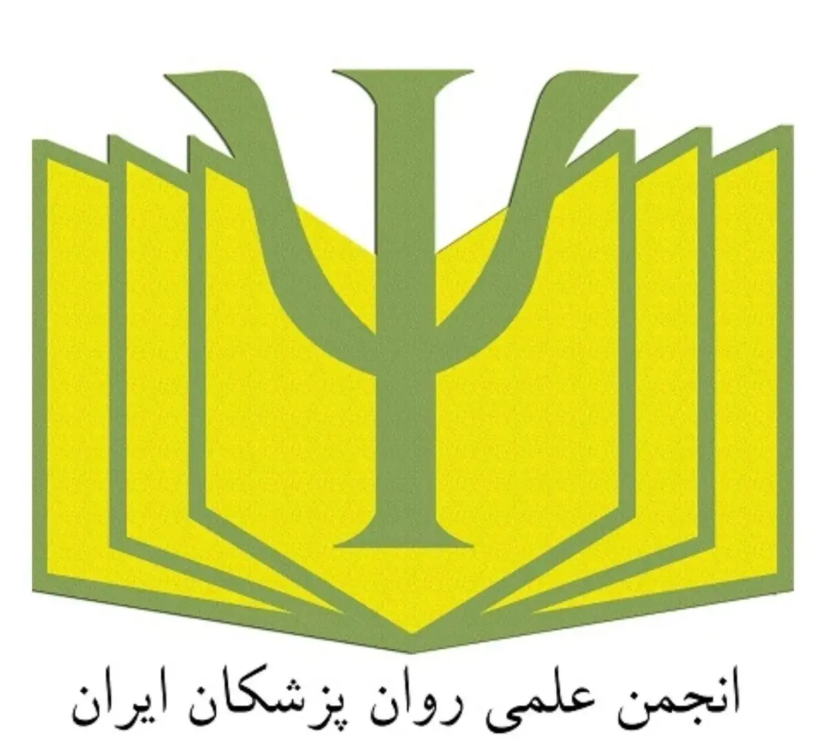 همبستگی مردم را نادیده نگیرید | روانپزشکان: از همبستگی مردم استفاده کنید