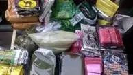 بازاری برای خرید و فروش یک ماده محرک در دل تهران