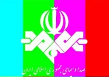 صداوسیما این‌گونه خودش را فریب می‌دهد | شما اگر پیگیر هیچ برنامه تلویزیون نباشید، شما را مخاطب خودش فرض می‌کند!