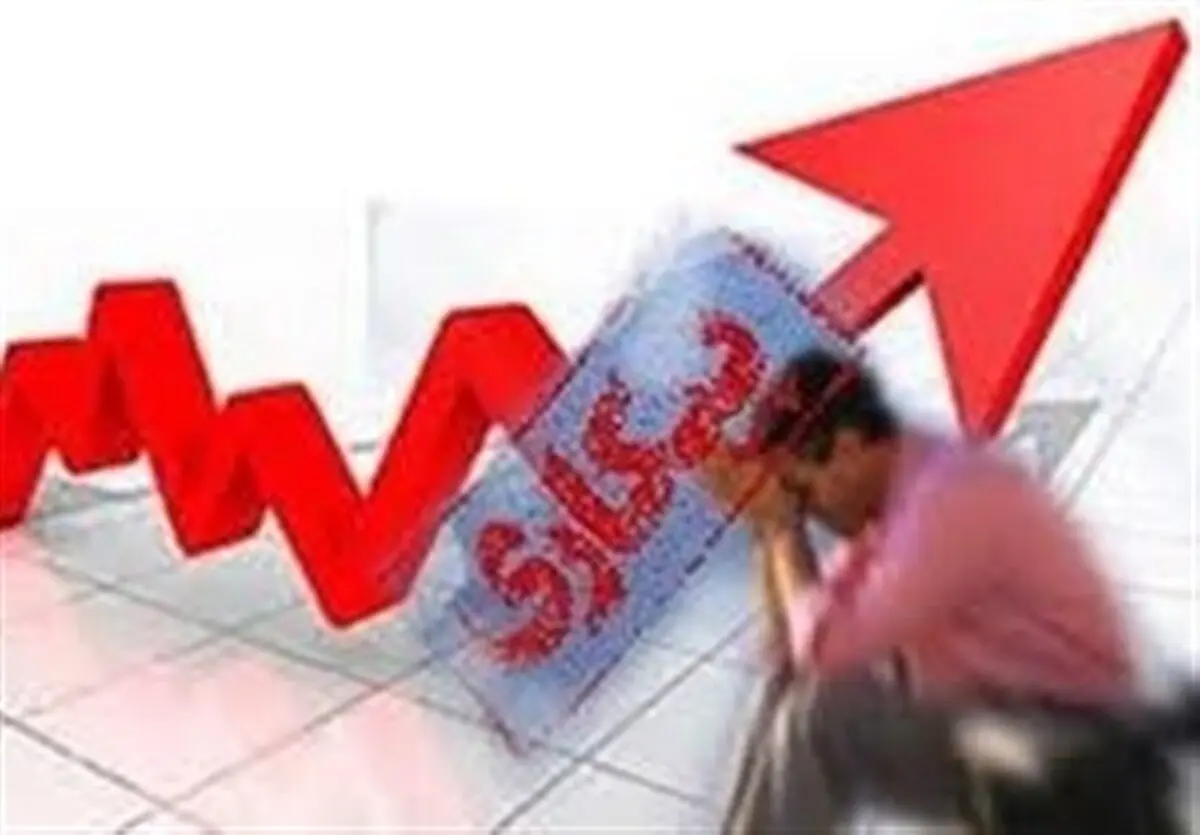 برنامه دولت سیزدهم برای بیکاران | آمار بیکاران مشخص شد | شاغلین چند نفرند