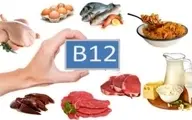
فواید ویتامین B12  دربدن  | تشخیص کمبود ویتامین B12
