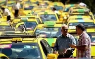  بیمه رانندگان تاکسی | خبربد برای رانندگان تاکسی شهرکرد