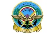 اخبار سیاسی امروز 13 خرداد 1402 | ستاد کل نیروهای مسلح بیانیه داد | اتفاق مهم نظامی بین ایران و عربستان
