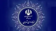 دستور تشکیل ۱۶ هیئت اجرایی انتخابات در تهران و اقلیت‌های دینی صادر شد