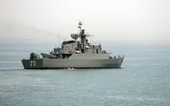 
نیروی دریایی ارتش  |  ناوگروه ارتش در اقیانوس اطلس
