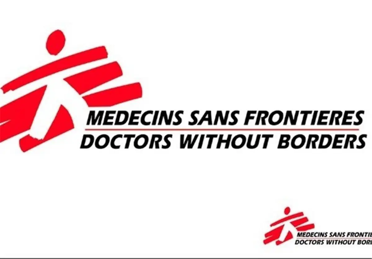 رویترز: سازمان پزشکان بدون مرز در ایران مرکز درمانی تأسیس کرد 