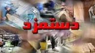 جلسه فردای شورای عالی کار با محور تعیین حق مسکن کارگران لغو شد 