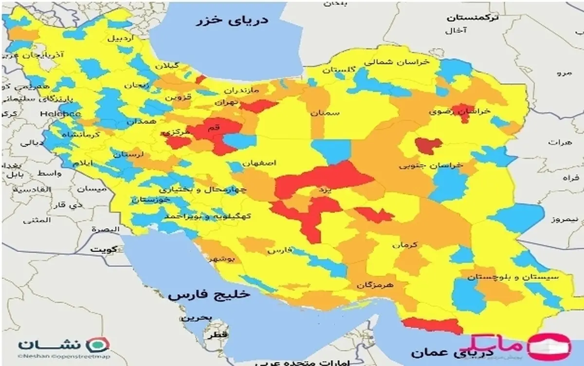 ۱۵ شهر کشور در وضعیت قرمز قرار گرفته است