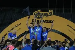 کشتی استقلال، به آب انداخته می‌شود |  آبی‌ها عضو جدید ناوگان کشتیرانی خلیج‌فارس