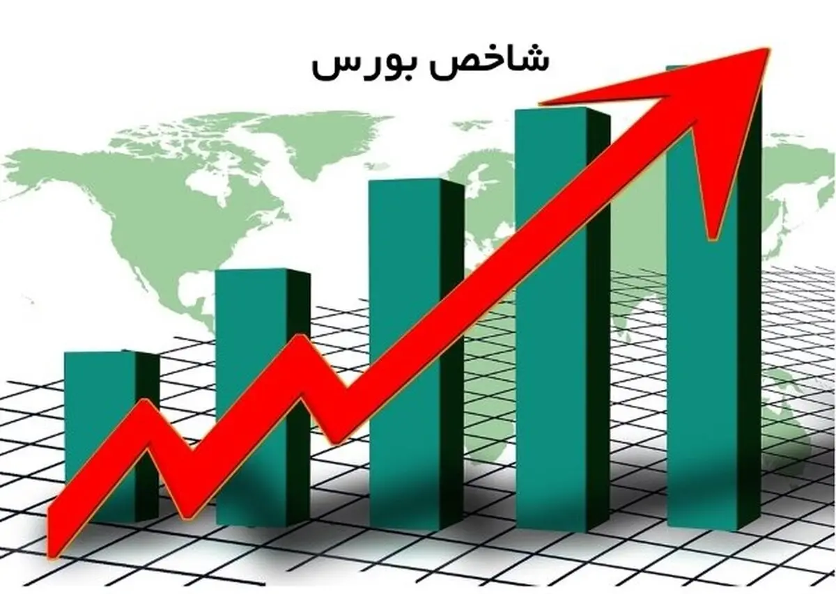 بورس سبزپوش ماند