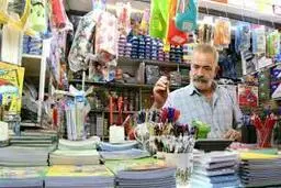 کرونا   |    تعطیلی مدارس تقاضا برای خرید لوازم التحریر را به صفر رساند 
