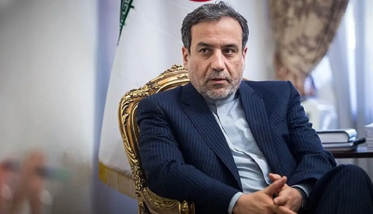 عراقچی ادعاهای منبع مطلع پرس تی‌وی را تکذیب کرد