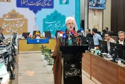 دادستان کل کشور: فقط برای تعداد محدودی از متخلفین انتخابات پرونده تشکیل شده است