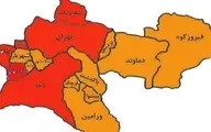 3 شهرستان در استان تهران از وضعیت قرمز خارج شدند