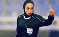  یک زن ایرانی کاندیدای قضاوت در  جام جهانی مردان