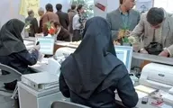 تغییر ساعت کار ادارات استان تهران از اول شهریور | پنجشنبه‌ها تعطیل نیست