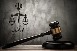 جاسوس ارشد موساد به دار مجازات آویخته شد