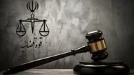 جاسوس ارشد موساد به دار مجازات آویخته شد