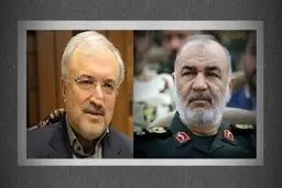 جزئیات تماس تلفنی فرمانده کل سپاه با وزیر بهداشت درباره کرونا