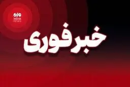 حمله دشمن به منطقه‌ای در محدوده شهرستان نایین