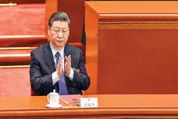 فرمان هدایت ایدئولوژیک بخش‌خصوصی چین | کمیته مرکزی حزب کمونیست دستورالعمل جدید صادر کرد