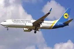 پرواز هواپیمایی | فرود اضطراری هواپیمای مسافری تهران - چابهار در کنارک