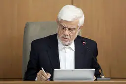 جزئیات کمک معیشت ماهیانه به جانبازان | آیین نامه کمک معیشت ماهیانه به جانبازان ابلاغ شد