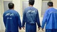  دستگیری سه سارق تحت عنوان مأمور فراجا در چهارمحال و بختیاری | جزئیات