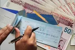 
تعداد و مبلغ چک‌های برگشتی در آذر بیشتر شد
