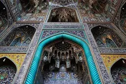 شیوه‌نامه بازگشایی مساجد در مناطق سفیدچگونه است ؟