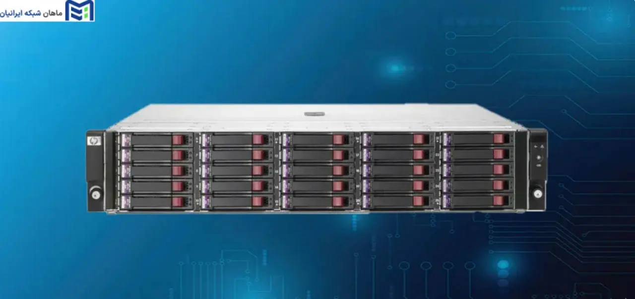 سرورهای HPE؛ ستون فقرات زیرساخت سازمانی در سال ۱۴۰۵ و راهنمای خرید مطمئن از ماهان شبکه ایرانیان
