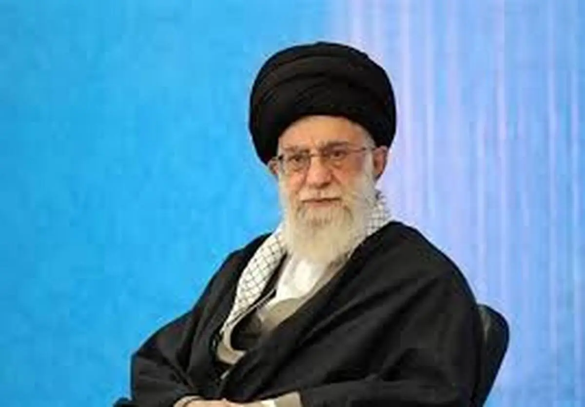 ابلاغیه مقام معظم رهبری در موافقت با آزادسازی سهام عدالت 