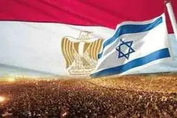 رایزنی اسرائیل و مصر علیه برنامه هسته ای ایران 