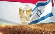 رایزنی اسرائیل و مصر علیه برنامه هسته ای ایران 