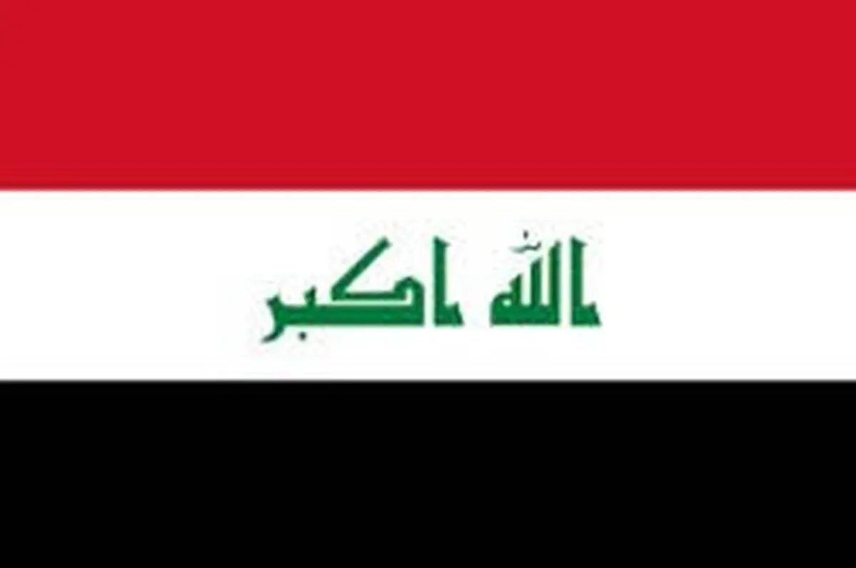 آکار: عملیات در عراق لازم بوده است| به فعالیت‌ خود در مدیترانه شرقی ادامه می‌دهیم