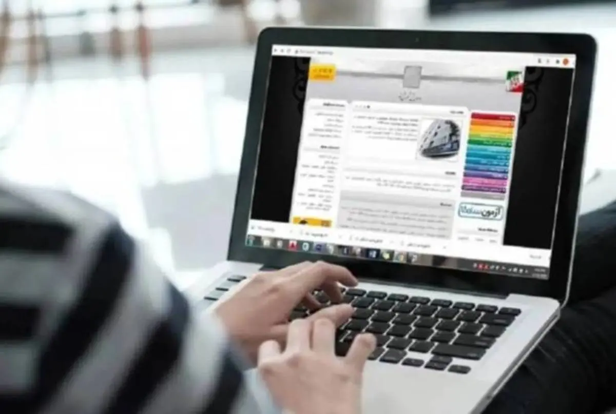 آغاز انتخاب رشته پذیرفته‌شدگان آزمون دکتری از امروز