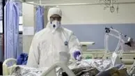 دانشگاه علوم پزشکی اصفهان: 200 بیمار با حال بد در بیمارستان‌های استان بستری هستند
