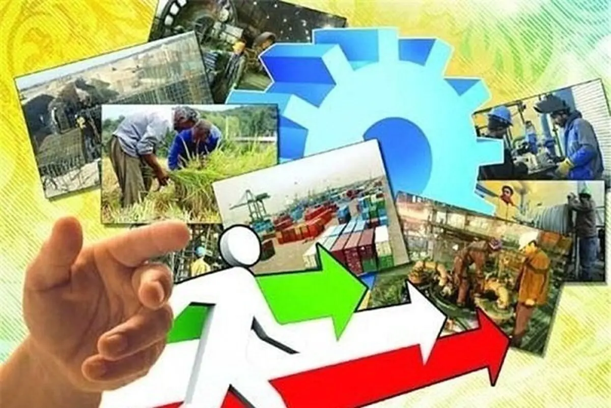  گزارشی ازمجموعه اقدامات وزارت اقتصاد برای بهبود کسب‌ و کار