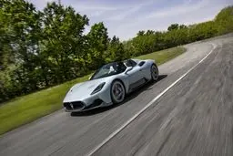 معرفی گران ترین مازراتی جهان | MC ۲۰ جهان را متحول می کند؟