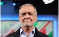 مسعود پزشکیان چگونه می‌تواند اصلاحات گام به گام را به پیش ببرد؟ | چشم اسفندیار تغییر