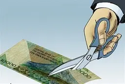  تصویب حذف چهار صفر از پول ملی ؛ حیثیتی- ویترینی یا اصلاح بنیادین؟ 
