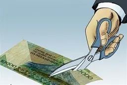  تصویب حذف چهار صفر از پول ملی ؛ حیثیتی- ویترینی یا اصلاح بنیادین؟ 