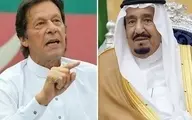 افزایش تنش در روابط سعودی - پاکستان؛ دعوا بر سر ایران است؟

