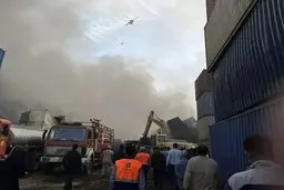 اطلاعیه فوری کمیته بررسی علل حادثه آتش‌سوزی در بندر شهید رجایی