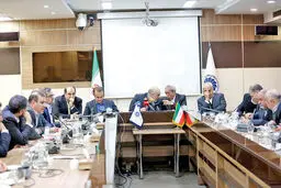 اعتـراض بـه تبعیض مالیـاتی
