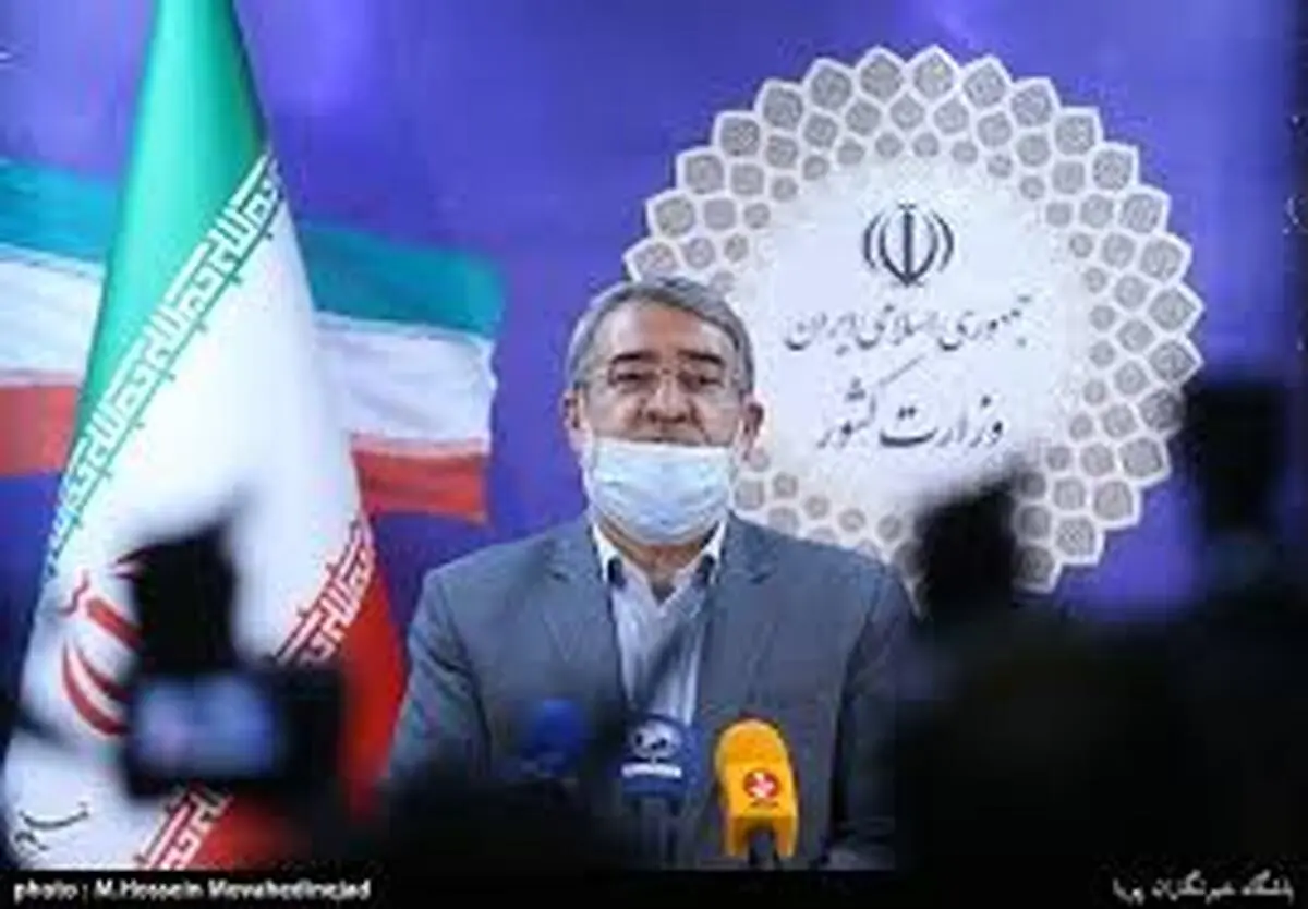وزیر کشور  |  دامنه تشخیص کرونا وسیع‌تر می‌شود. 