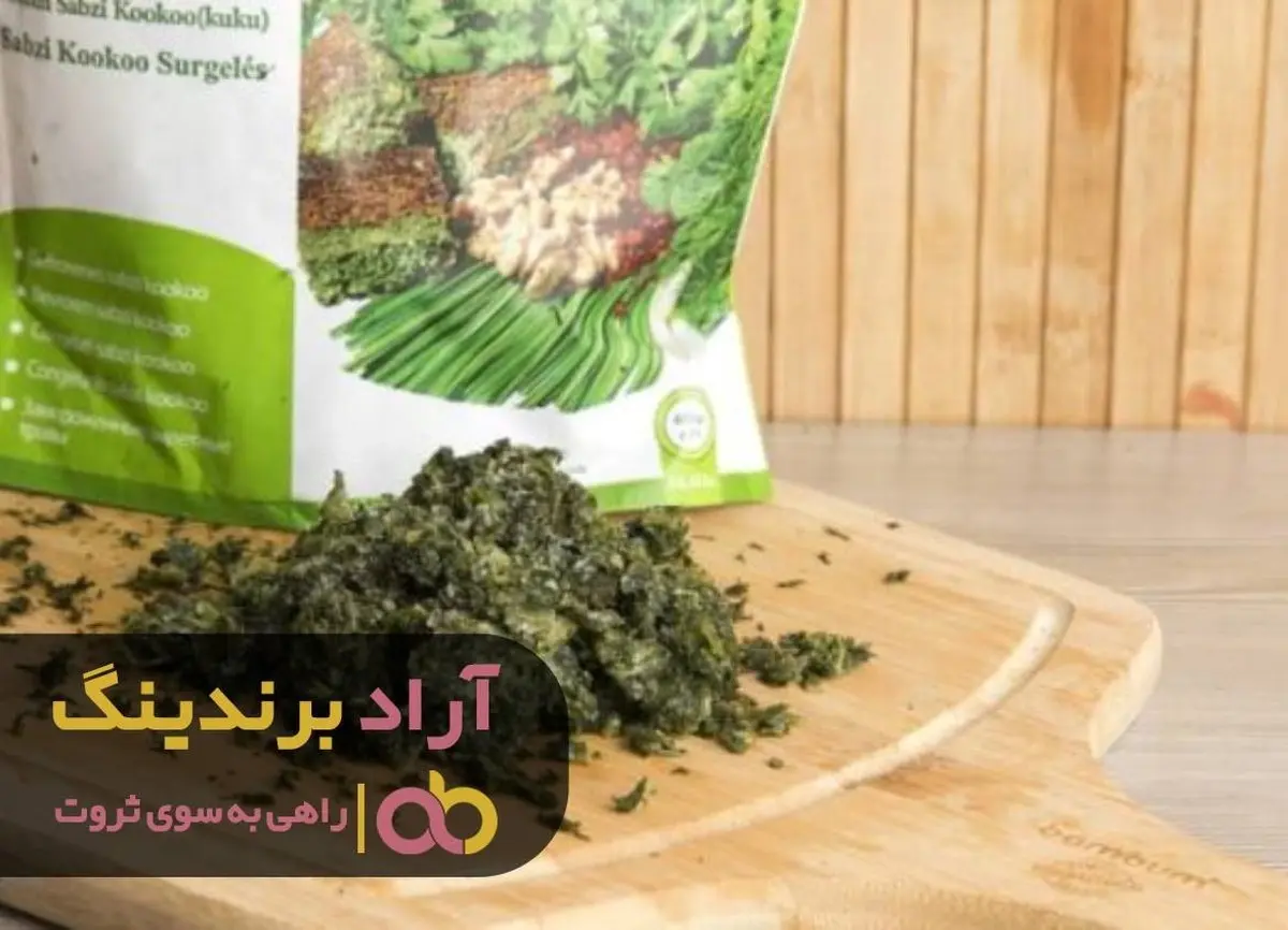 با قناعت کردن به ثروت رسیدم