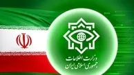 دستگیری 13 نفر از عناصر عملیاتی موساد در ایران! + جزئیات