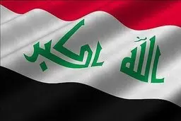 ثبت ۸ مورد جدید از ابتلا به «کرونا» در عراق 