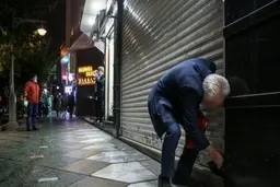 بازار بزرگ تهران ۲ هفته تعطیل است 